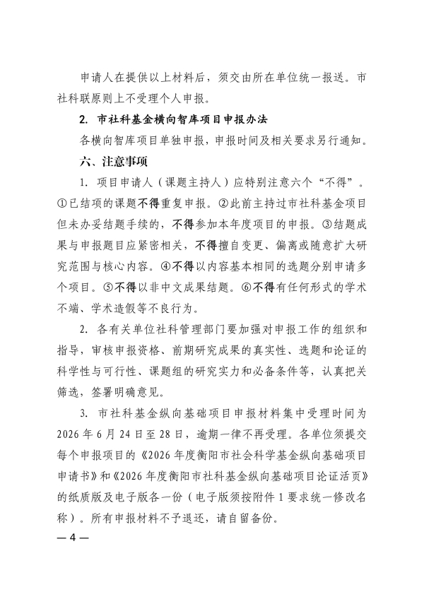 1774518480324_04.jpg 1774518480324_04.jpg