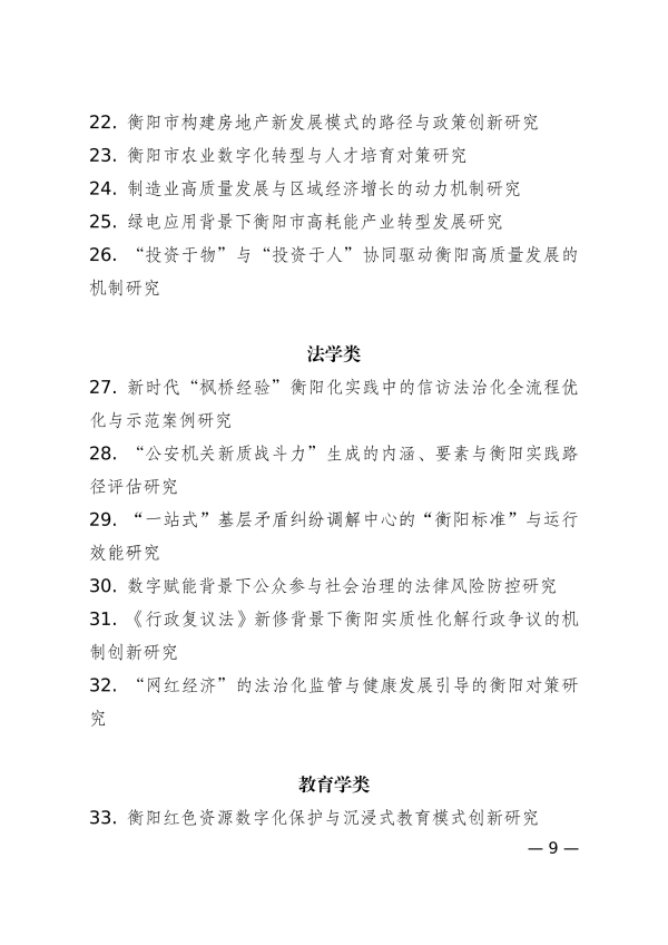 1774518480324_09.jpg 1774518480324_09.jpg