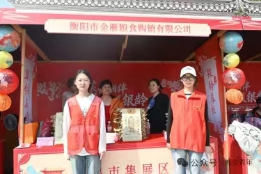 7eee4278f3e510082f088c992a5fa000.jpg 7eee4278f3e510082f088c992a5fa000.jpg