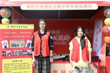 2848f07dd0fef5137c8a9244309d235a.jpg 2848f07dd0fef5137c8a9244309d235a.jpg