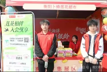 06de954d716a4baa6897cfcd96d58e4f.jpg 06de954d716a4baa6897cfcd96d58e4f.jpg