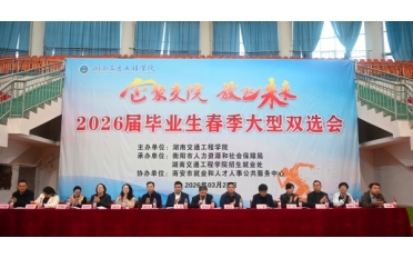 10多个行业 近10…