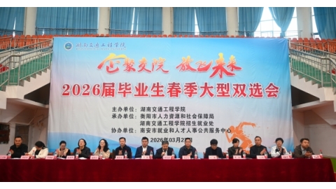 10多个行业 近100家企业 5000个岗位