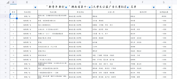 3f11981c37b2fba8e1ac6db445c8a930.jpg 3f11981c37b2fba8e1ac6db445c8a930.jpg