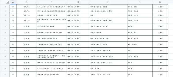 057414d218b537168297a6c80b095840.jpg 057414d218b537168297a6c80b095840.jpg