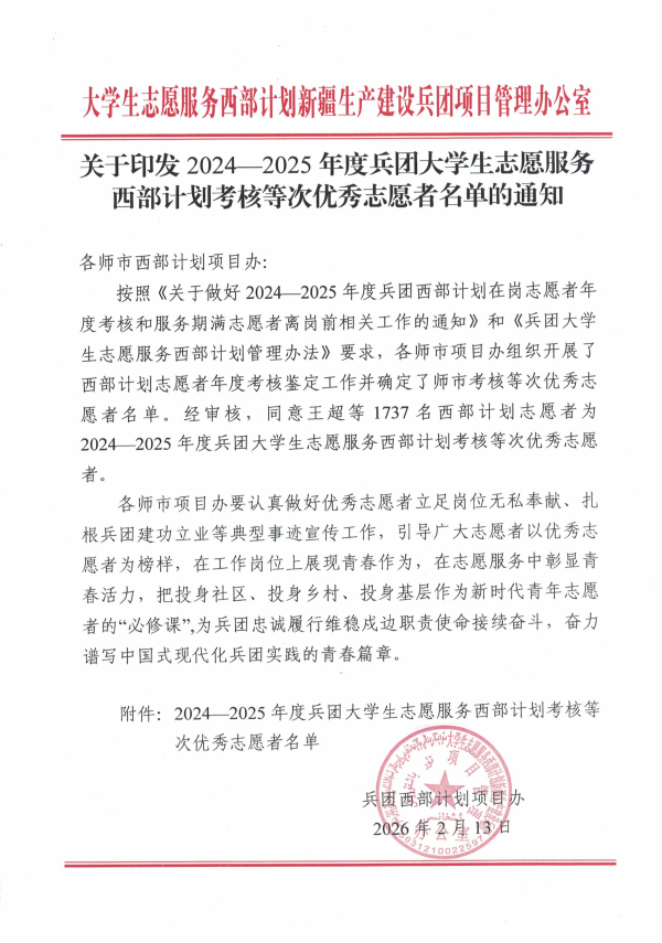 d8dd0c66f2274a76cdfe964df866b596.png d8dd0c66f2274a76cdfe964df866b596.png