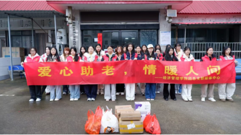 志愿微光聚星河 青春奉献显担当