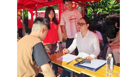 我校与蒸湘区人社局联合举办2026年全国城市联合招聘高校毕业生春季专场活动