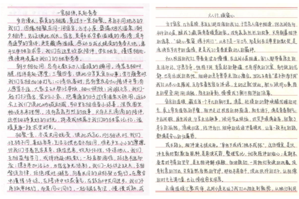 00aa798cdc4b99312409e6b7e8aa354c.png